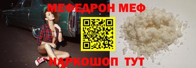 кокаин Краснодар
