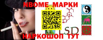 мяу мяу мука Краснокаменск