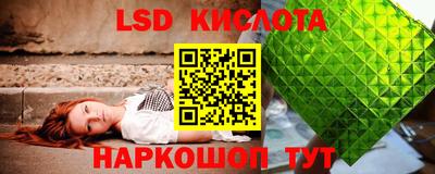 мяу мяу мука Краснокаменск