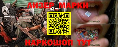 мяу мяу мука Краснокаменск