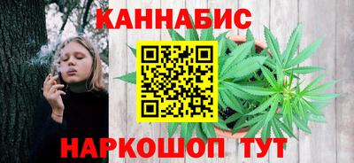 мяу мяу мука Краснокаменск