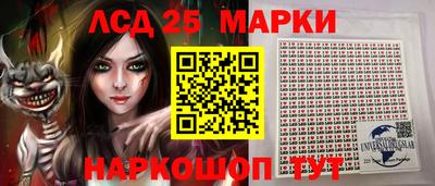 кокаин Краснодар