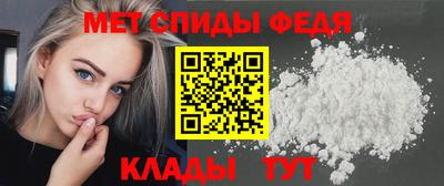 кокаин Краснодар