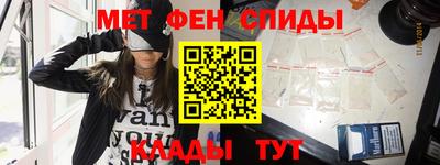 кокаин Краснодар