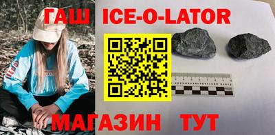 кокаин Краснодар