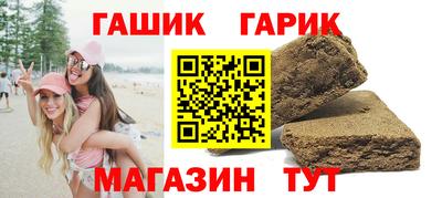 кокаин Краснодар